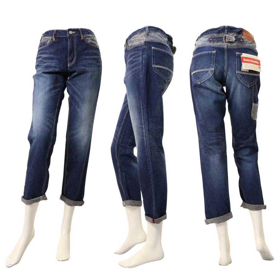 Betty Smith ベティスミス heritage one ジーンズ テーパード