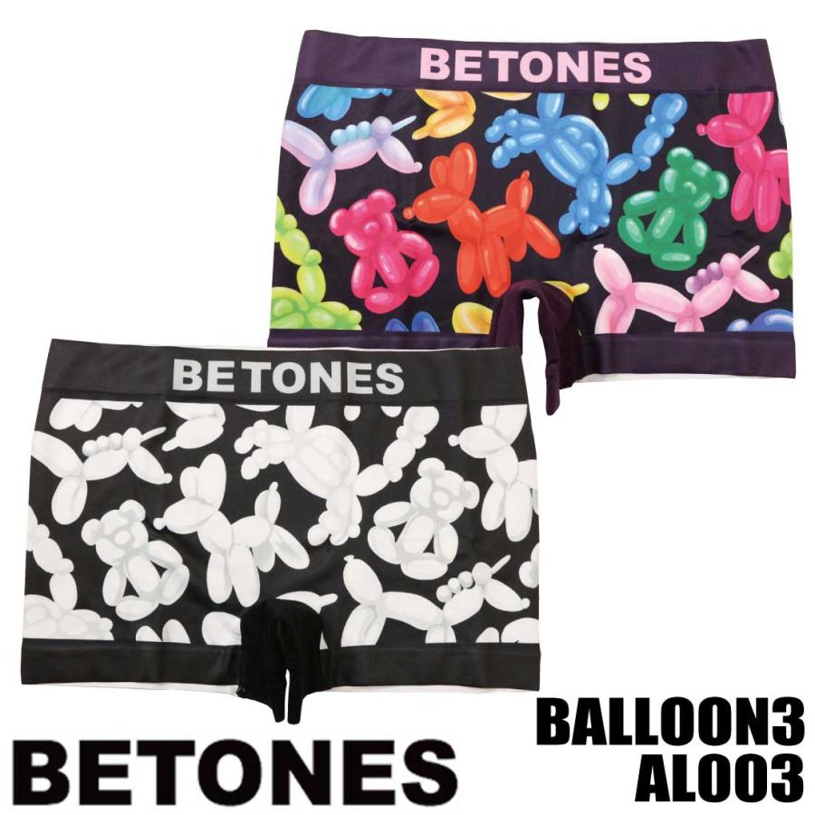 BETONES（ビトーンズ） メール便発送 BALLOON3 フリーサイズ 伸縮