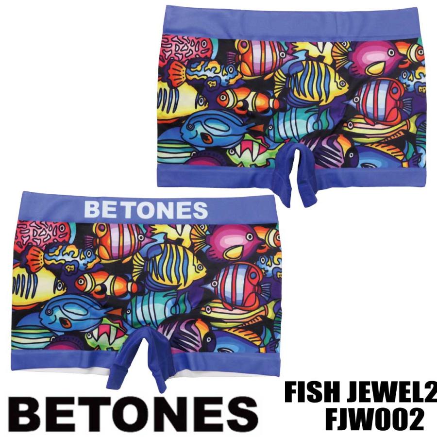 BETONES メール便発送 ビトーンズ FISH JEWEL2 フリーサイズ
