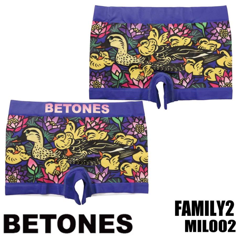 BETONES（ビトーンズ） メール便発送 FAMILY2 フリーサイズ 伸縮