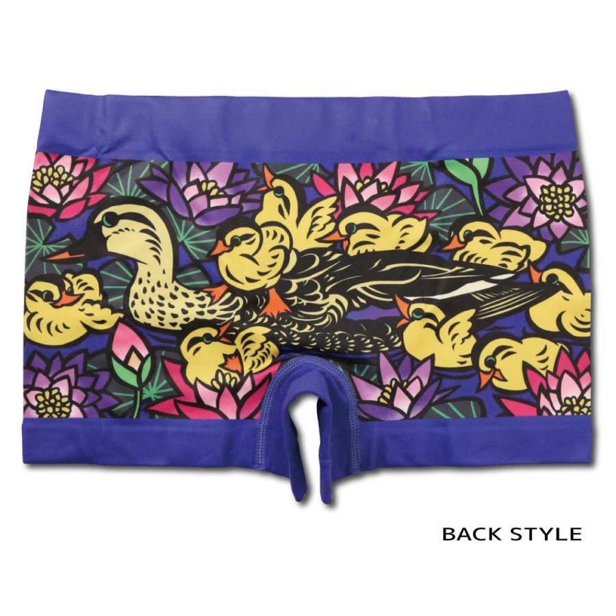 BETONES（ビトーンズ） メール便発送 FAMILY2 フリーサイズ 伸縮