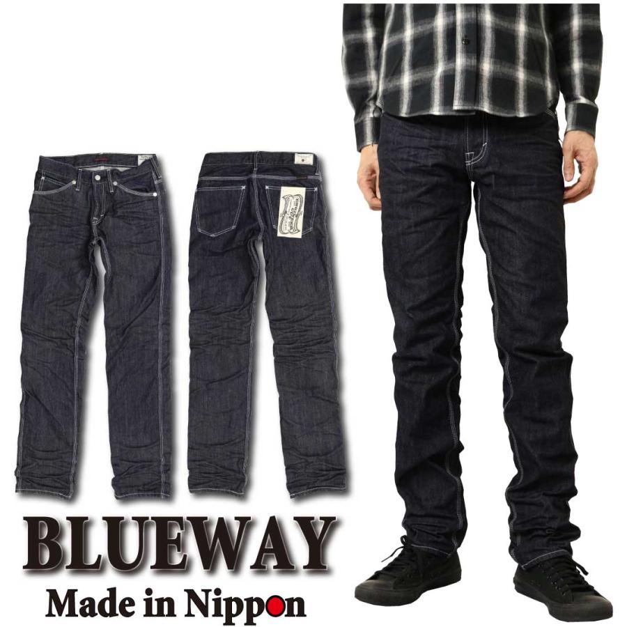 【美品】Diesel ダークデニム ストレートジーンズ 濃紺　W36 スリム Jeans - 2019 D-Strukt 009zs｜メンズ｜ダークブルー