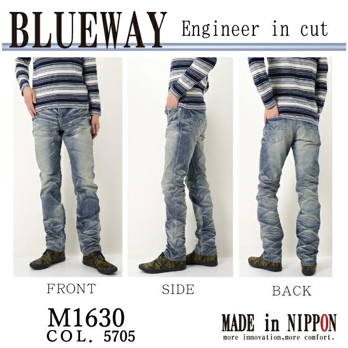 BLUE WAY（ブルーウェイ） M1630 ジーンズ タイトストレート
