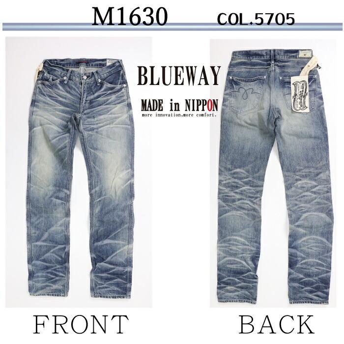 BLUE WAY（ブルーウェイ） M1630 ジーンズ タイトストレート 