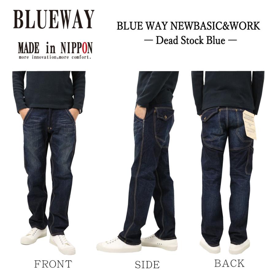 BLUE WAY（ブルーウェイ） M1925 ワークパンツ ジーンズ 13.5oz