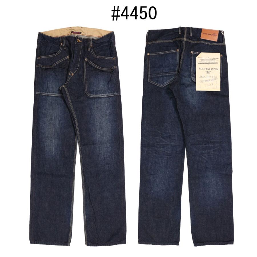 BLUE WAY（ブルーウェイ） M1926 ワークパンツ ジーンズ 13.5oz
