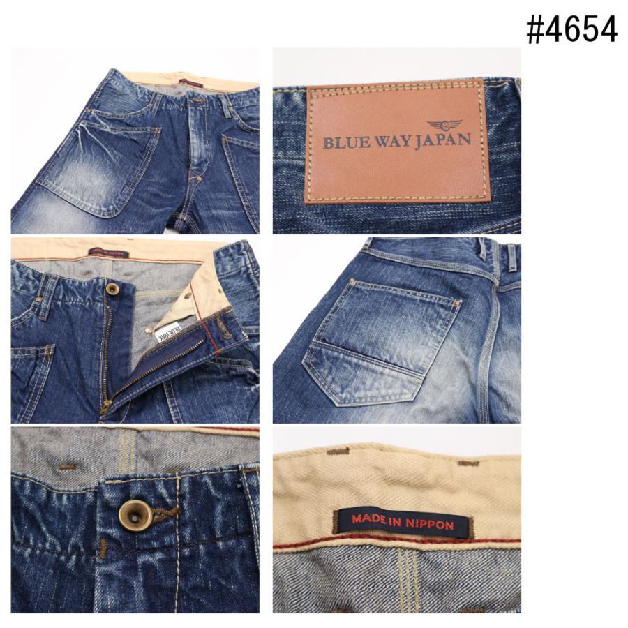 BLUE WAY（ブルーウェイ） M1926 ワークパンツ ジーンズ 13.5oz
