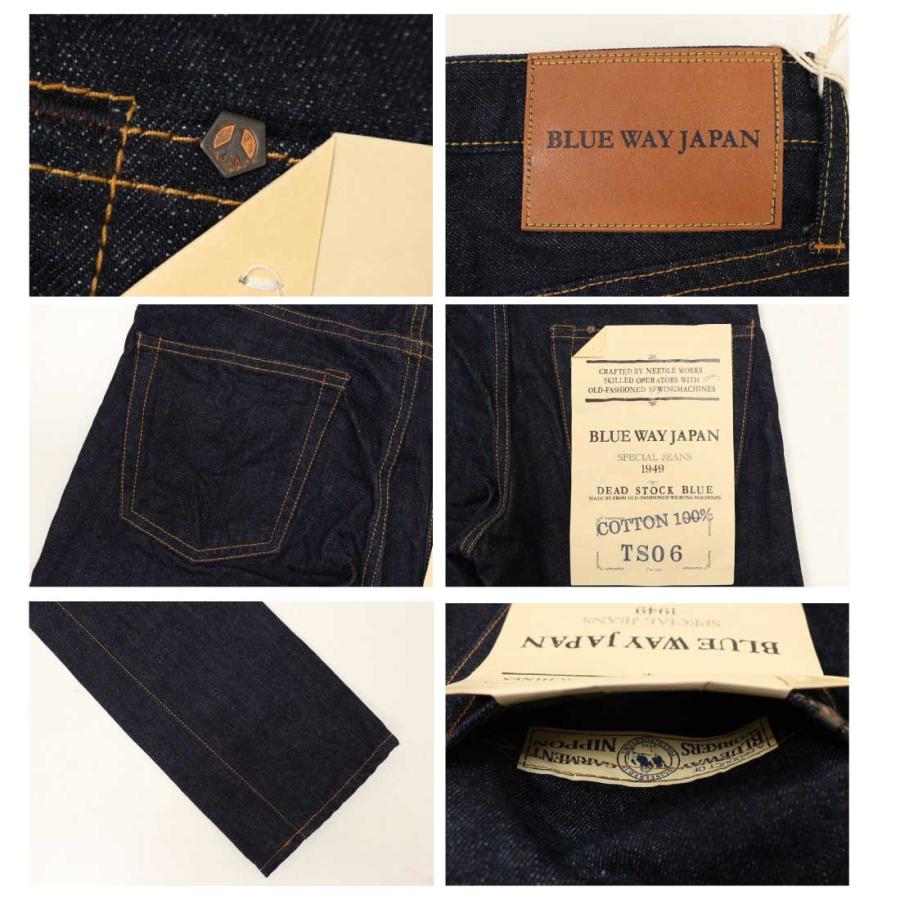 BLUE WAY（ブルーウェイ） M1928 ジーンズ タイト ストレート 13.5oz