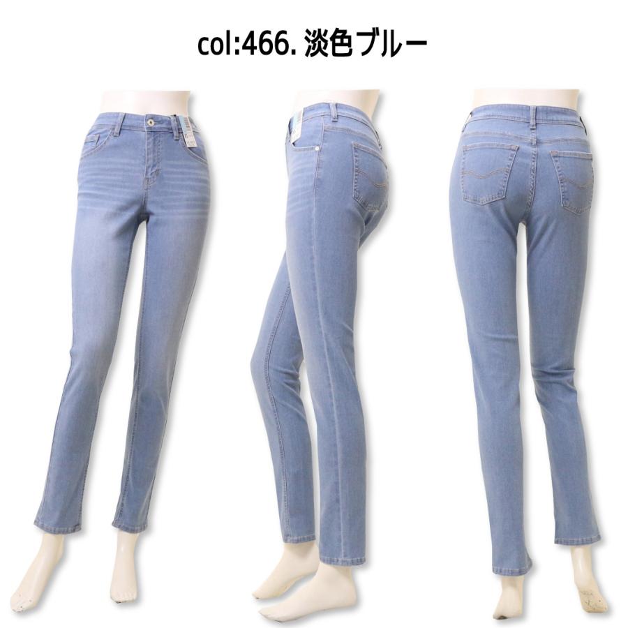 スリードッツ　デニムスキニーパンツ C17（シーセブンティーン） C-17 夏 デニム ジーンズ CS326 SKINNY