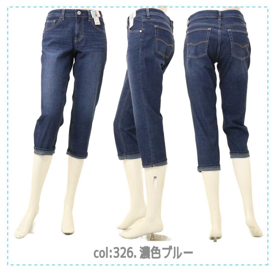 C17（シーセブンティーン） C-17 夏 デニム ジーンズ CC3250 カプリ