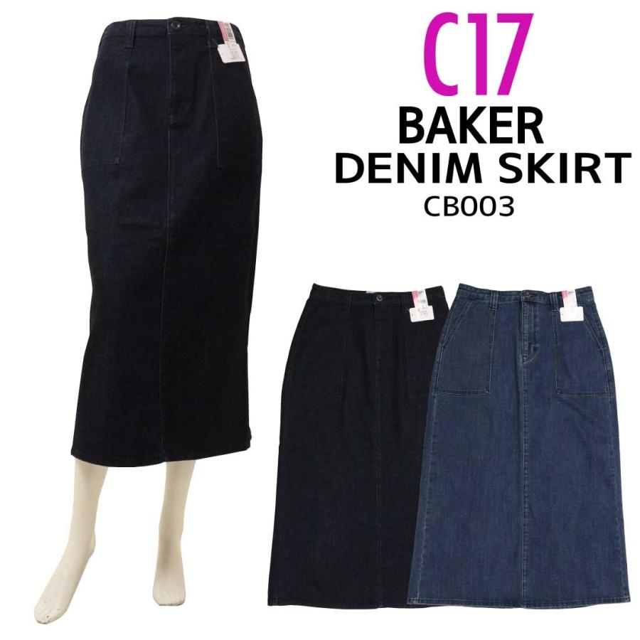 C17（シーセブンティーン） C-17 C-SEVENTEEN C17 ベイカー デニム