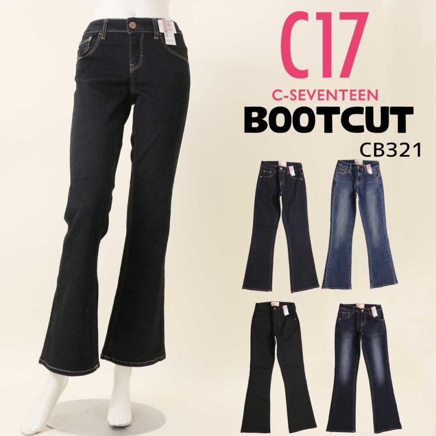C17 C-17 デニム ジーンズ CB321 ブーツカット 股上ふつう C17 C-17 デニム ジーンズ CB321 ブーツカット 股上ふつう