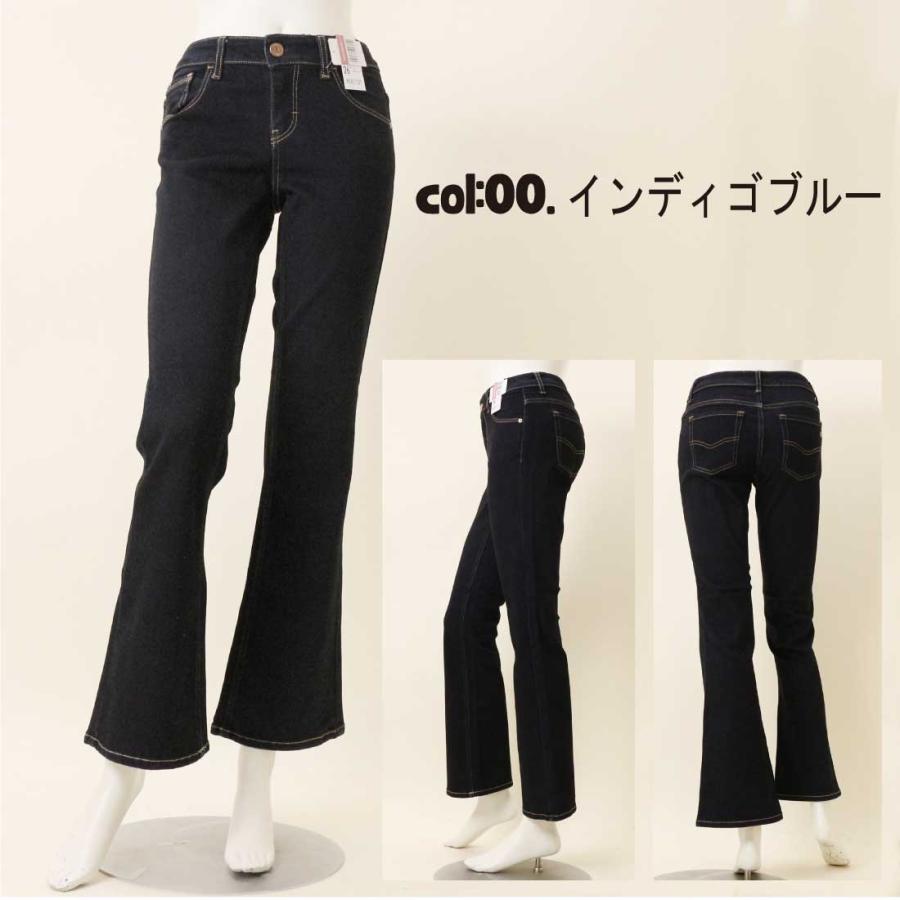 C17 C-17 デニム ジーンズ CB321 ブーツカット 股上ふつう