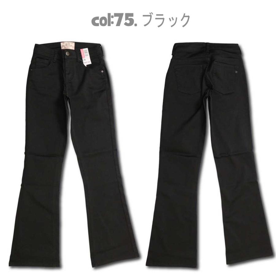 C17 C-17 デニム ジーンズ CB321 ブーツカット 股上ふつう