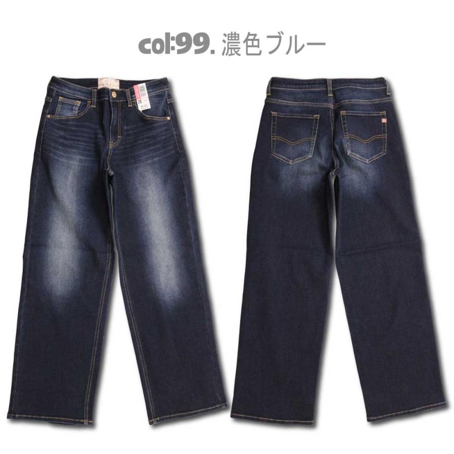 C17（シーセブンティーン） C-17 デニム ジーンズ CB345 ワイドパンツ
