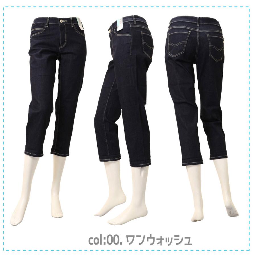 あす楽対応 C 17 夏 デニム ジーンズ Cc3650 カプリ パンツ ストレッチ 美脚 レディース Cool 涼しい 7分丈 00 02 26 51 56 75 Aynaelda Com