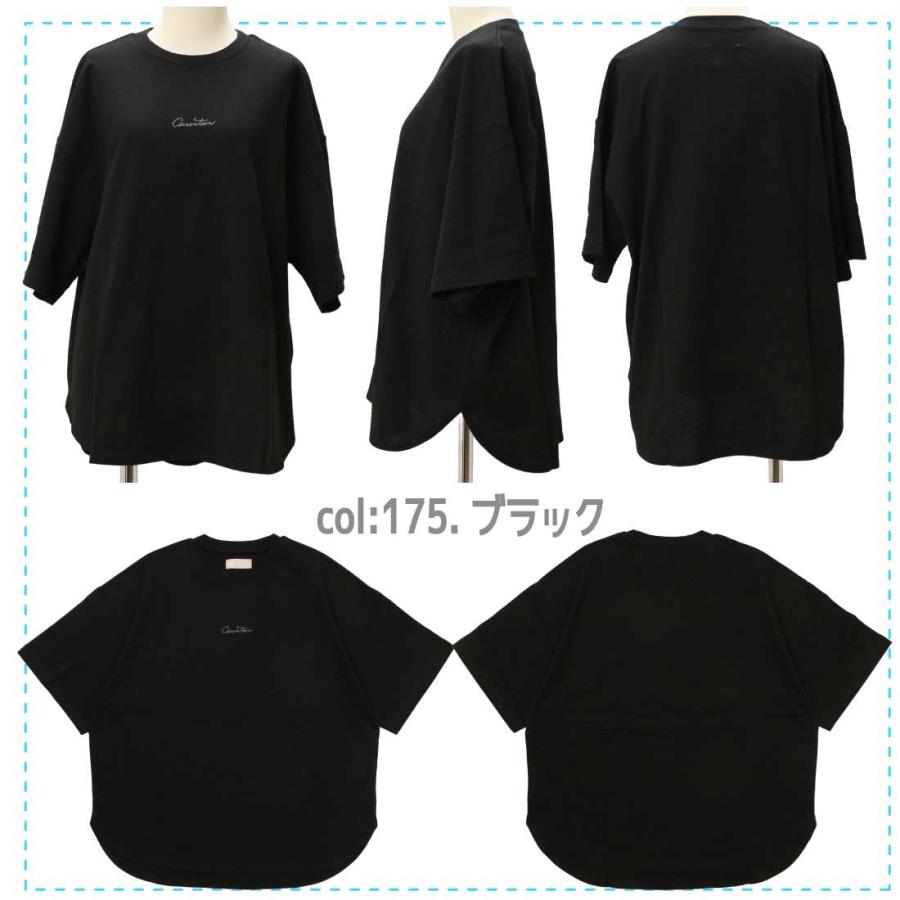 C17（シーセブンティーン） C-17 半袖 Tシャツ レディース CTB059