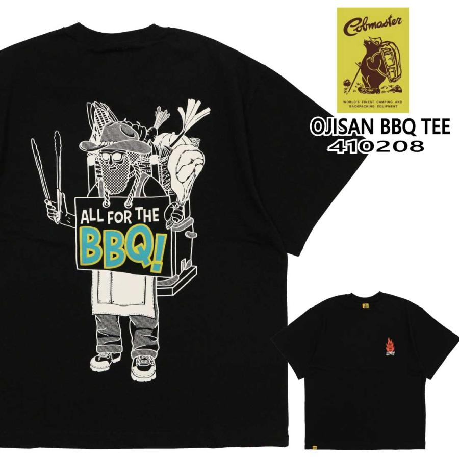メール便発送 COBMASTER コブマスター 半袖 Tシャツ OJISAN BBQ TEE