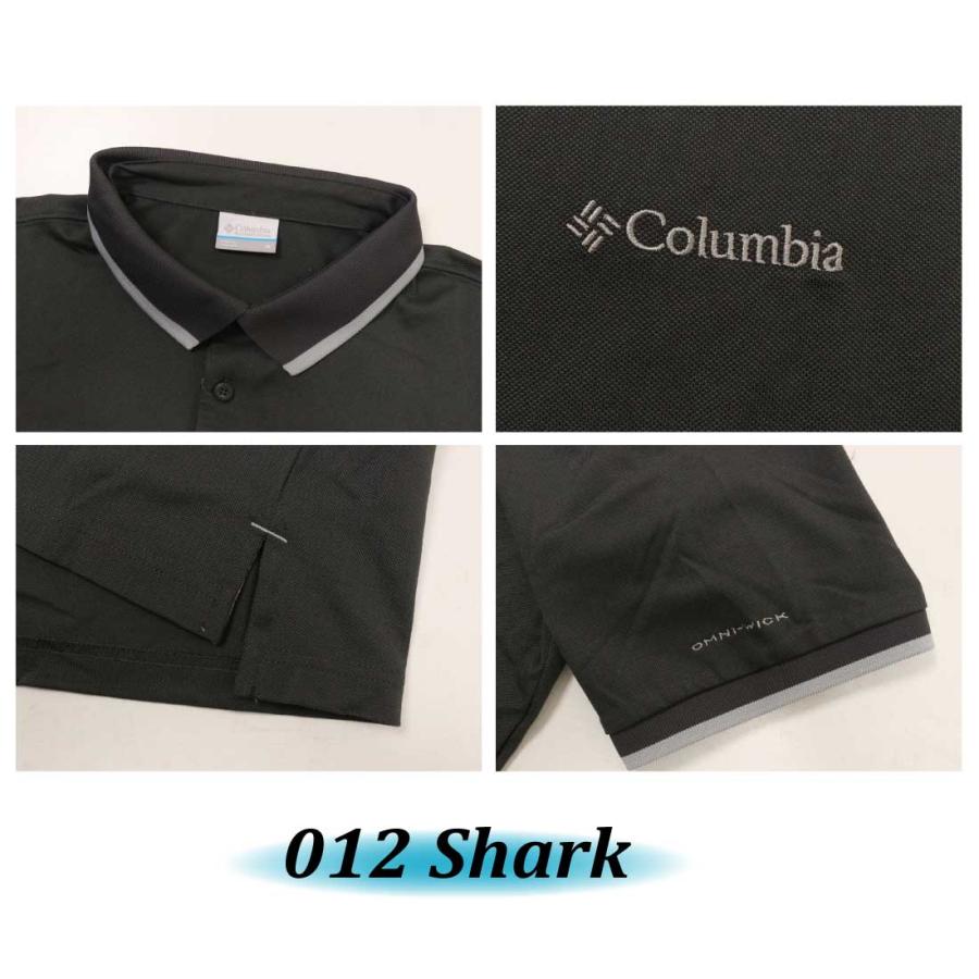 新品コロンビア・ボードウェア Columbia 20％OFF コロンビア ポロシャツ COLUMBIA AE0412 COVE