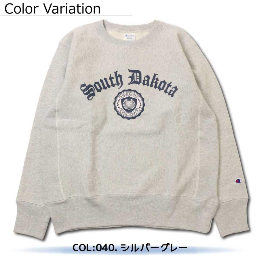 Champion（チャンピオン） クルーネック スウェット トレーナー C3