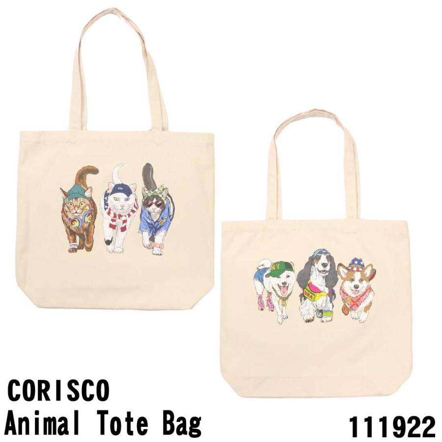 フラボア☆ラッコプリントアニマルトートバッグfrapbois zoo