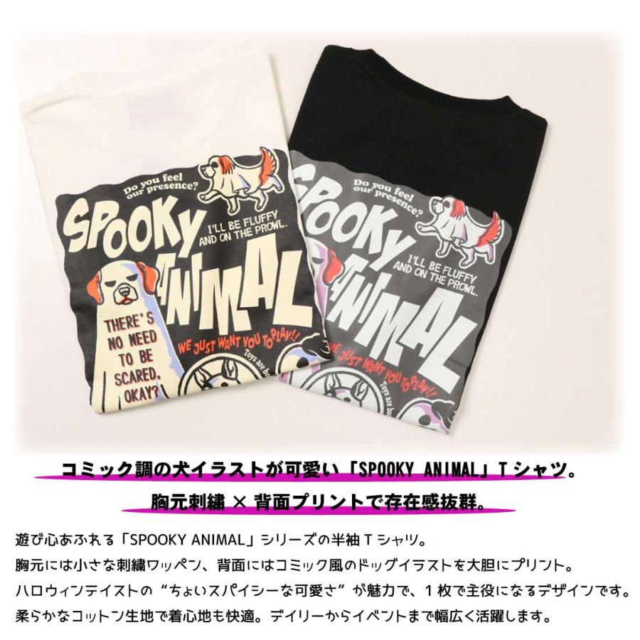 メール便発送 CORISCO コリスコ 半袖 Tシャツ トップス クルーネック