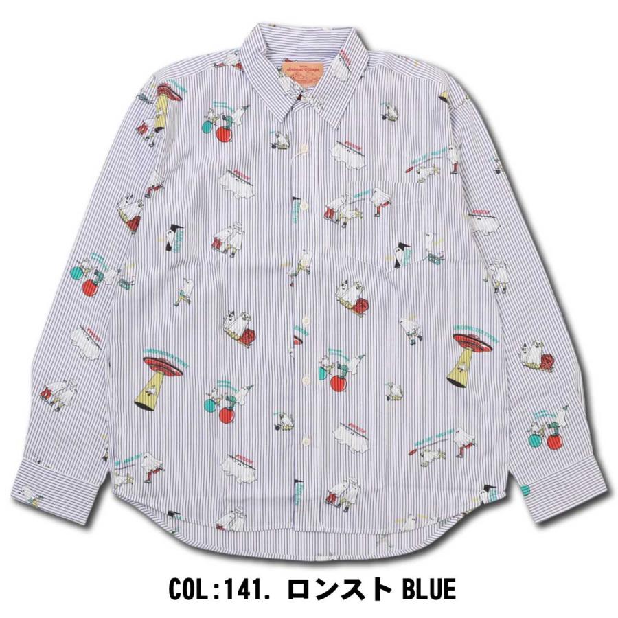 CORISCO コリスコ 長袖 シャツ 131946 動物 プリントシャツ 総柄シャツ 胸ポケット メンズ レディース 個性派デザイン |  | 08