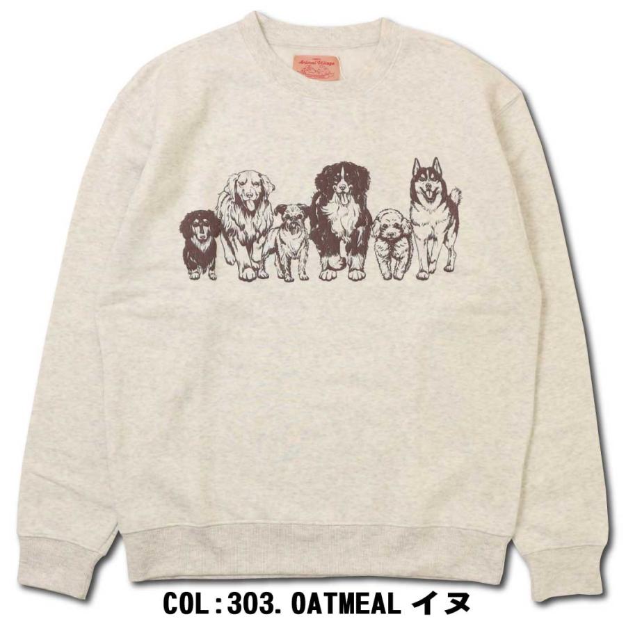 CORISCO コリスコ 長袖 トレーナー スウェット 191973 アニマル