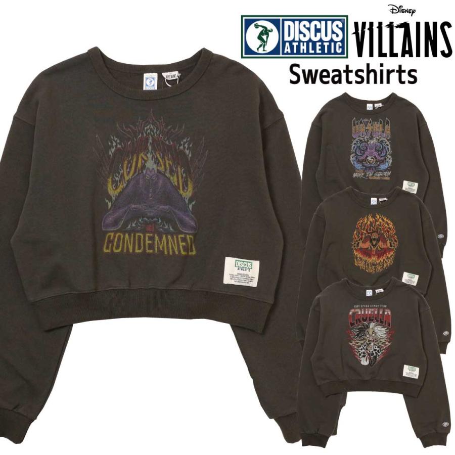 DISCUS ATHLETIC ディスカス アスレティック 長袖 スウェット