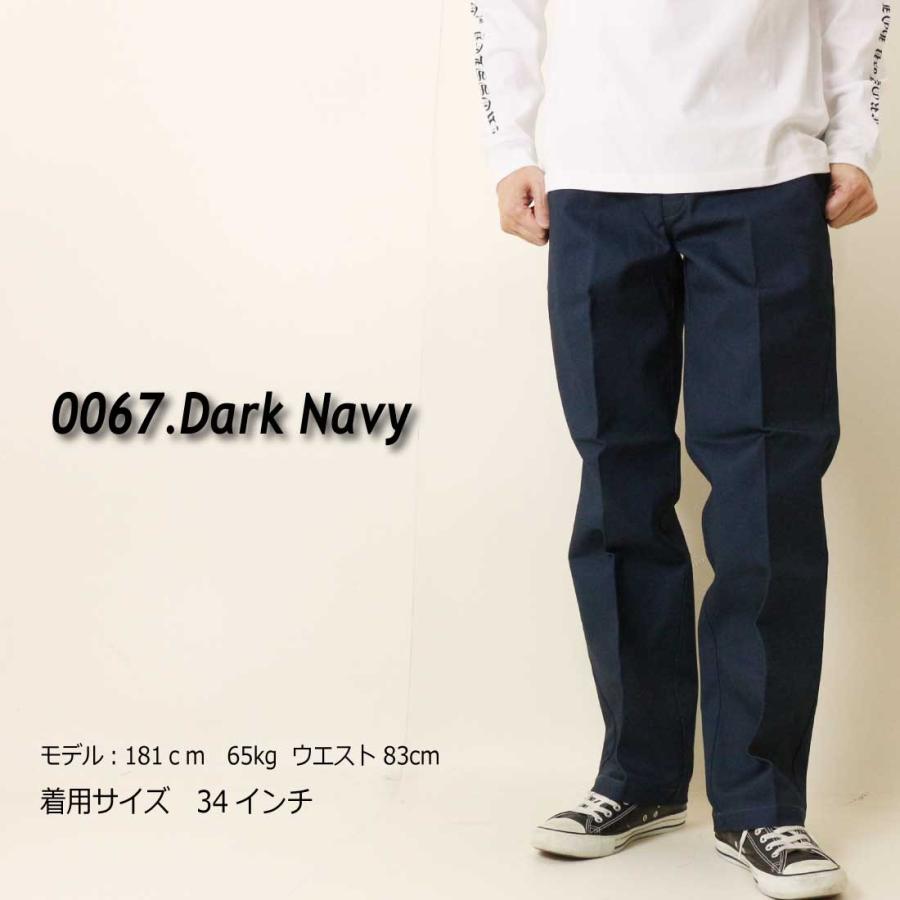 Dickies（ディッキーズ） パンツ Original 874 ワークパンツ