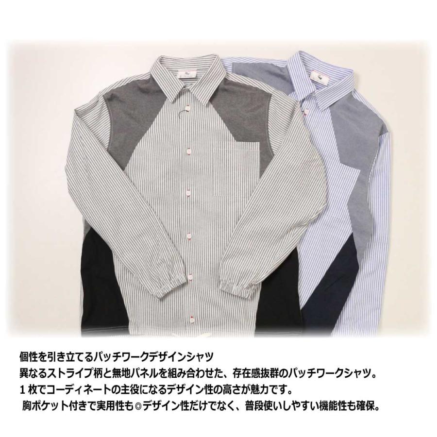 Duckster ダックスター 長袖 シャツ 957501 パッチワークデザイン