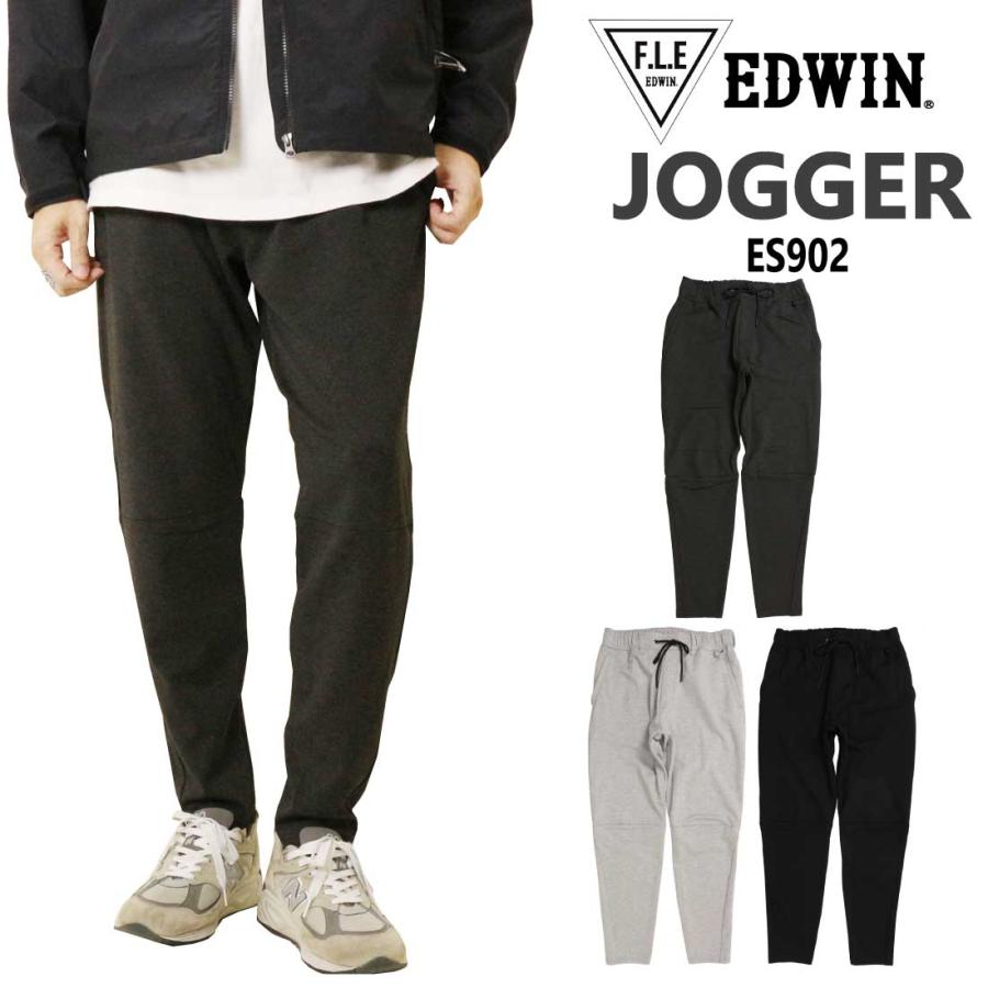 F.L.E エドウィン EDWIN ジョガーパンツ ES902 イージーパンツ