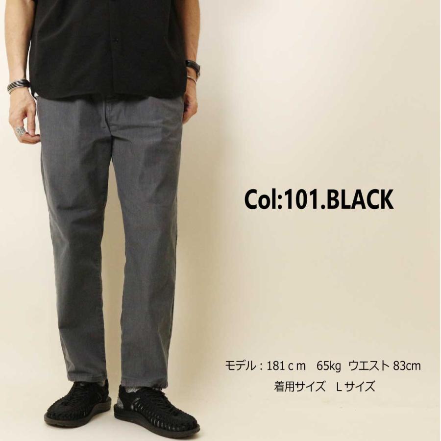 F.L.E エドウィン EDWIN トラウザー パンツ イージーパンツ 吸水速乾