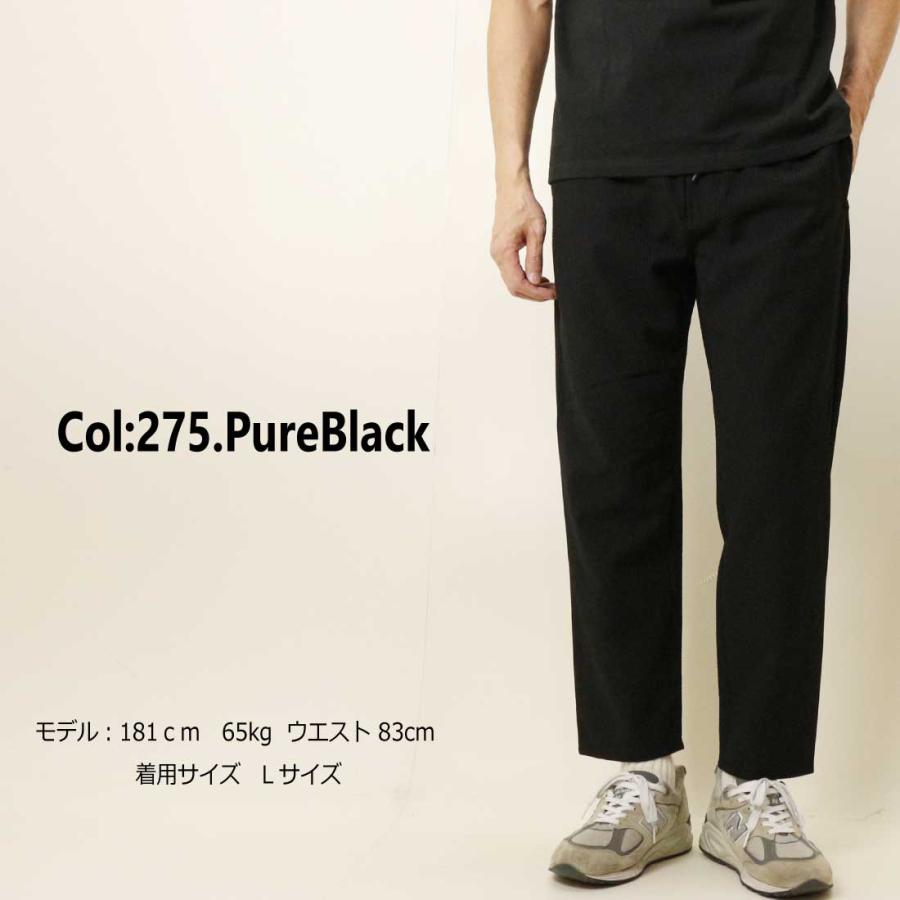 F.L.E エドウィン EDWIN トラウザー パンツ イージーパンツ