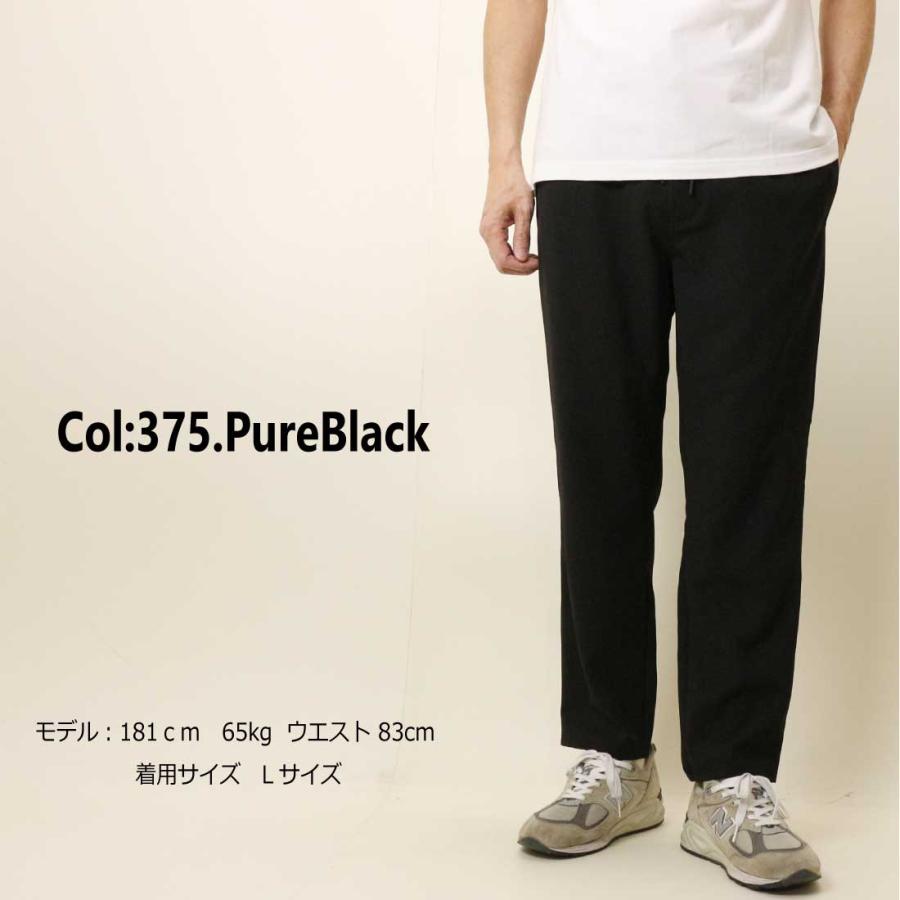 F.L.E エドウィン EDWIN トラウザー パンツ イージーパンツ