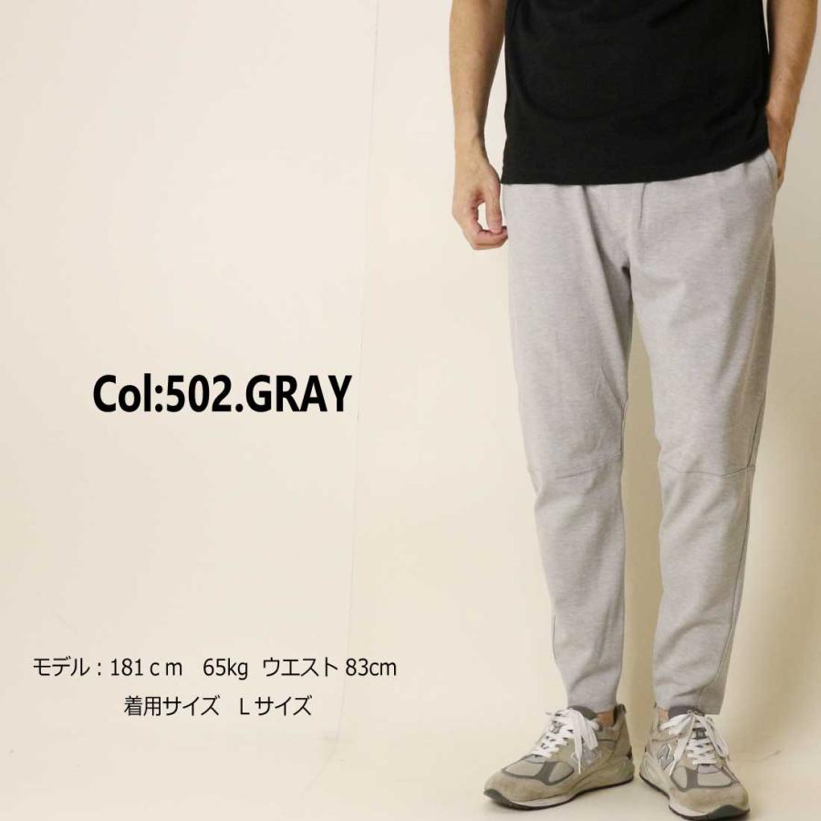 F.L.E エドウィン EDWIN ジョガーパンツ ES902 イージーパンツ