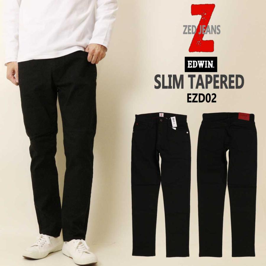 F.L.E エドウィン EDWIN ZED JEANS EZD02 スリムテーパード ジーンズ