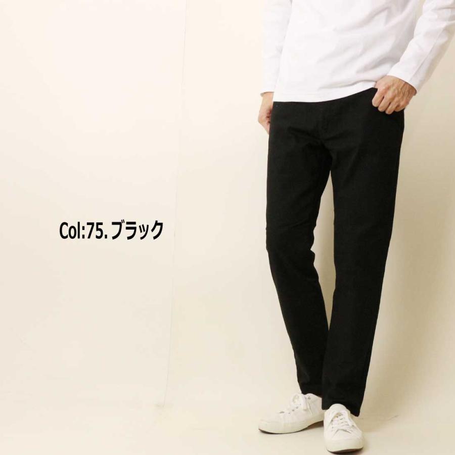 デドダム F.L.E エドウィン EDWIN ZED JEANS EZD02 スリムテーパード ジーンズ