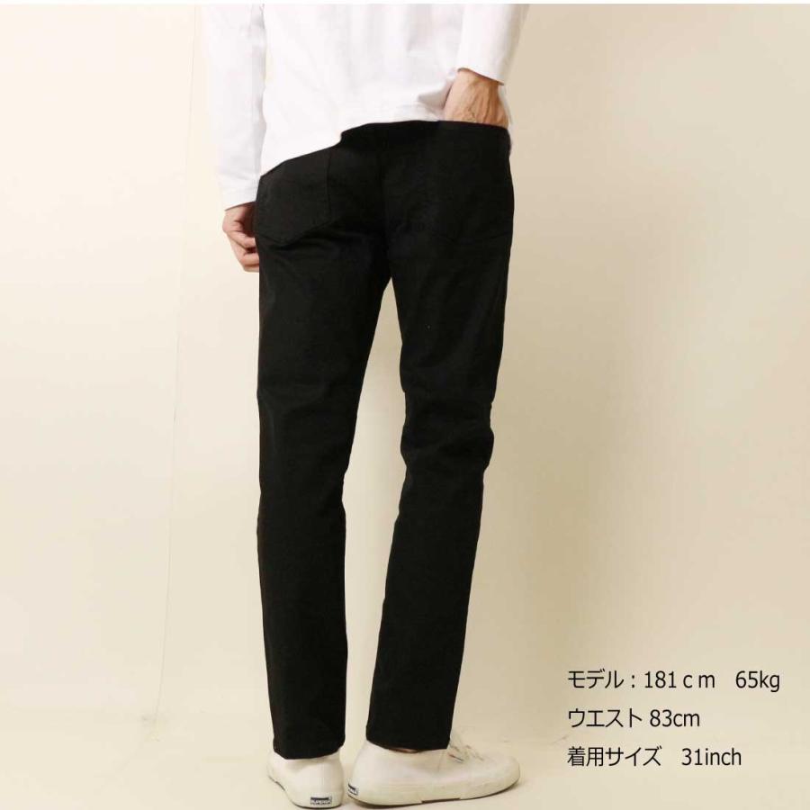 F.L.E エドウィン EDWIN ZED JEANS EZD02 スリムテーパード ジーンズ