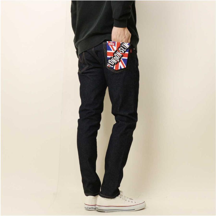 EDWIN（エドウィン） LONDON SLIM E1410 ジーンズ デニムパンツ