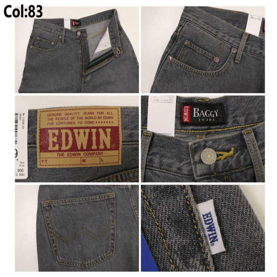 EDWIN（エドウィン） EDWIN BAGGY ワイドパンツ デニム ジーンズ