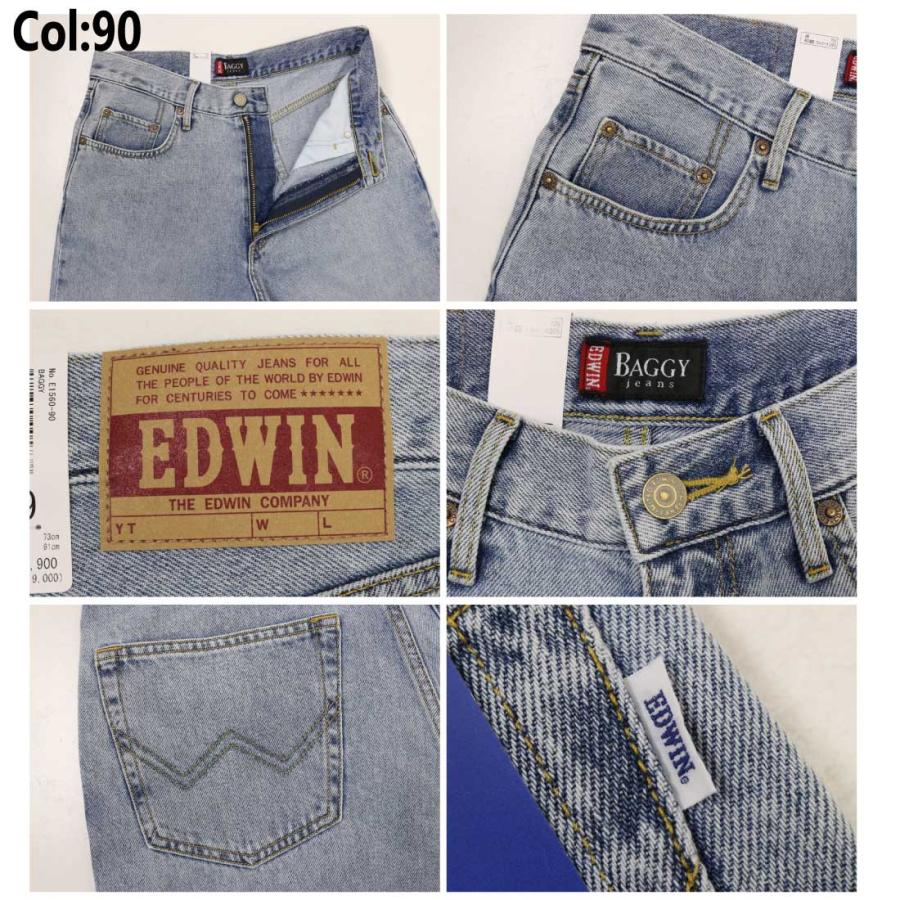 EDWIN（エドウィン） EDWIN BAGGY ワイドパンツ デニム ジーンズ