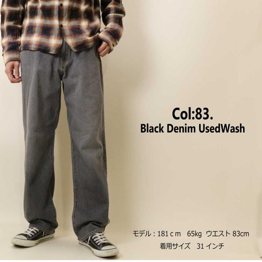EDWIN（エドウィン） EDWIN BAGGY ワイドパンツ デニム ジーンズ 