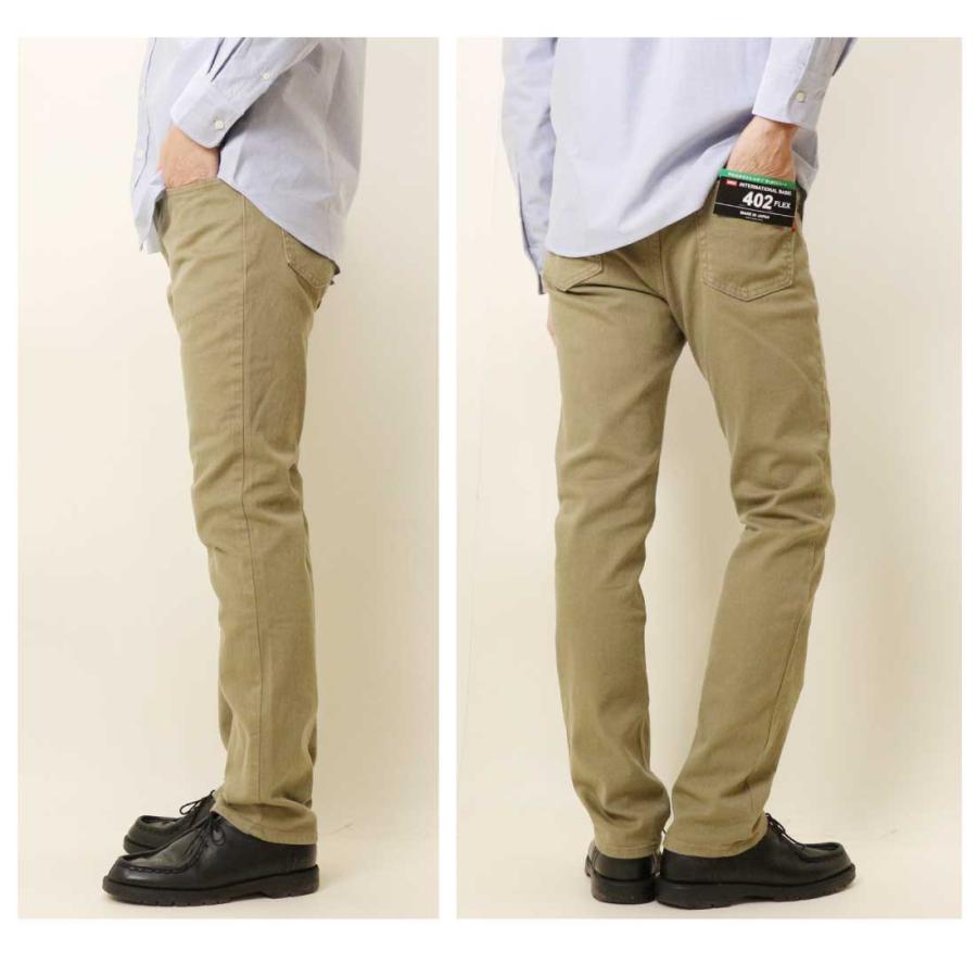 INTERNATIONAL BASIC EDWIN エドウィン ジーンズ 402FLEX すっきり
