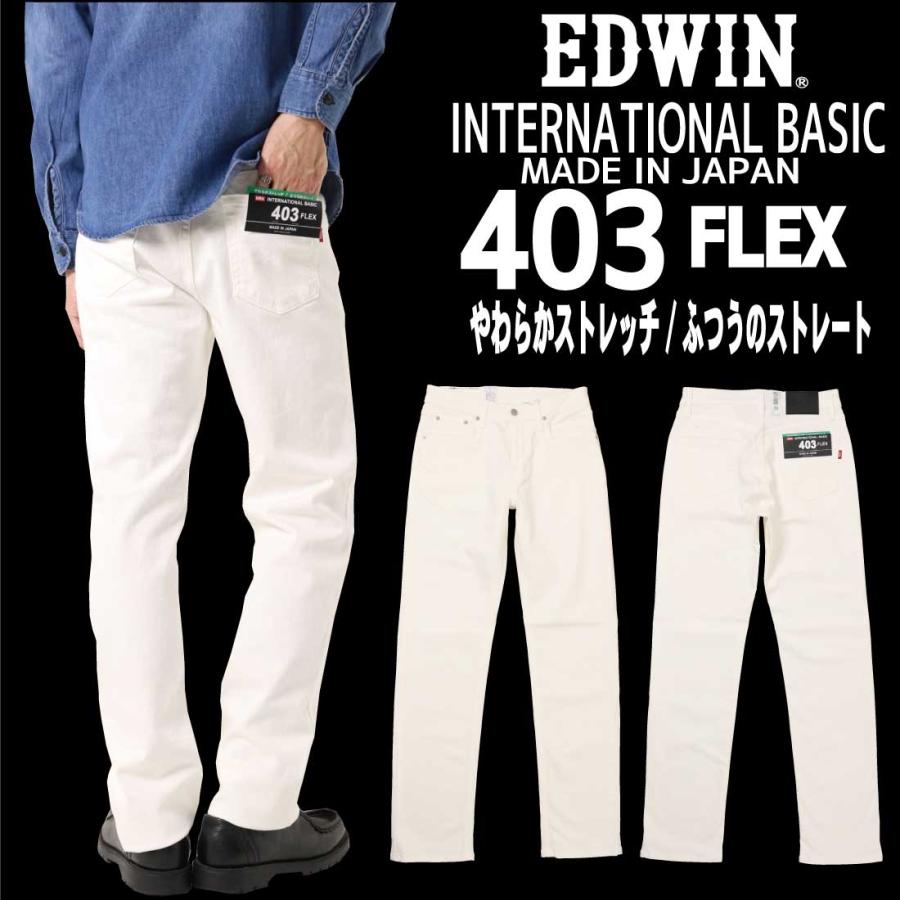 3万1900円 新品/PRIDEプライド　ワークパンツ　40 PRIDE(プライド)｜パンツ アイテム一覧｜.K online（ドットケイ