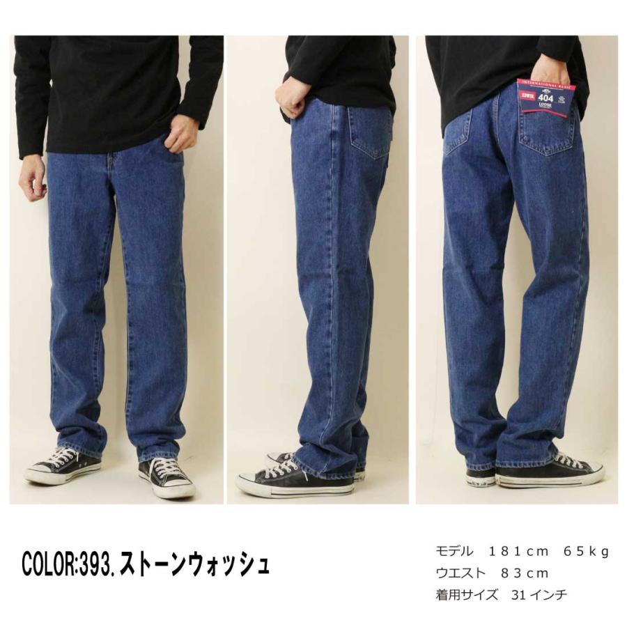 INTERNATIONAL BASIC EDWIN エドウィン ジーンズ インターナショナル
