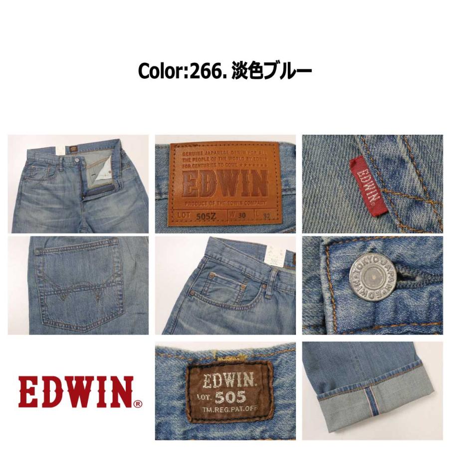 EDWIN（エドウィン） ジーンズ 505Z E50540 505Z ライトオンス ワイド