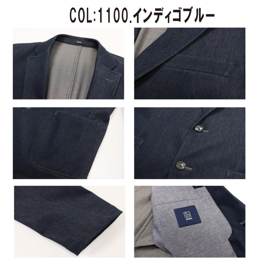 EDWIN エドウィン デニスラ EDB804 テーラードジャケット