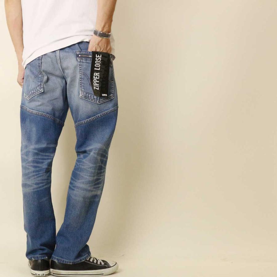 INTERNATIONAL BASIC EDWIN エドウィン DISRUPTION EDI04 ジッパー