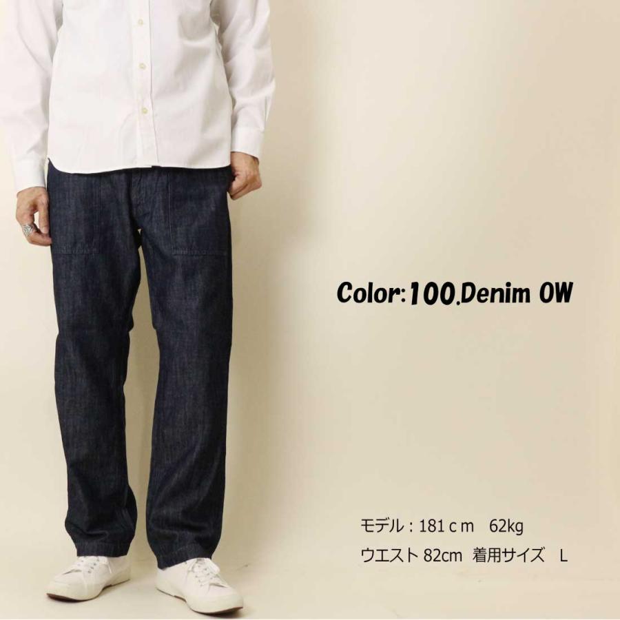 INTERNATIONAL BASIC EDWIN エドウィン EEW04 イージーベイカー パンツ